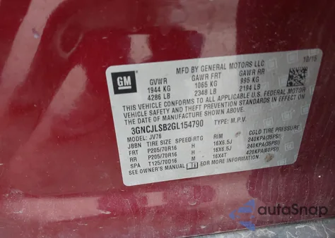 2016 Chevrolet Trax Lt из США, поврежденный, VIN 3GNCJLSB2GL154790